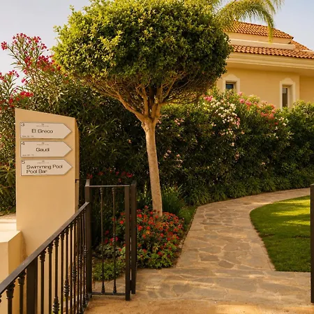 Aloha Hill Club Premium In - Pools, Restaurant, Gym, Wlan, Garage ماربيا